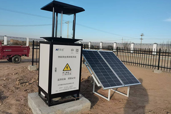 MC-CQCB-I型物联网智能虫情